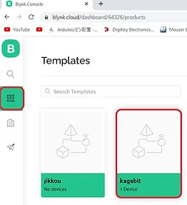 イルミネーション