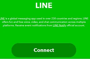 不審者検知装置